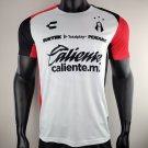 Atlas 24-25 away player version S-3XL