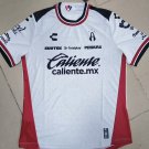 Atlas 25-26 away S-4XL