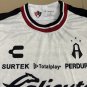 Atlas 25-26 away S-4XL