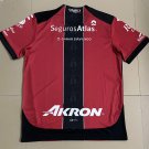 Atlas 25-26 Home S-4XL