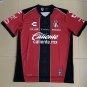 Atlas 25-26 Home S-4XL