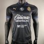 chivas 24-25 third player version s-xxl