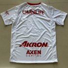 Chivas 25-26 away white S-5XL