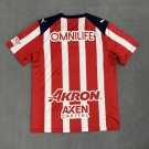 Chivas 25-26 Home S-4XL