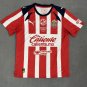 Chivas 25-26 Home S-4XL