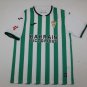 CORDOBA 25-26 home