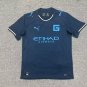 Girona 25-26 Third Away S-XXL