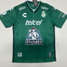 leon 24-25 green home s-4xl