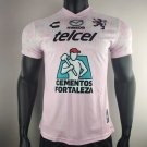 leon 24-25 pink women player version XS-XL