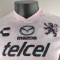 leon 24-25 pink women player version XS-XL