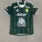 Leon 25-26 home S-4XL