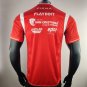 necaxa 24-25 home player version