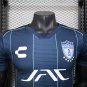 pachuca 25-26 away player version S-XXL