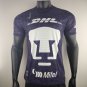 Pumas 24-25 third player version s-2xl
