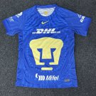 Pumas 25-26 away S-XXL