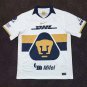 pumas 25-26 home S-3XL