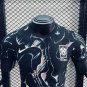 south korea 24 away player version