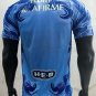 Tigres 25-26 away player version S-XXL