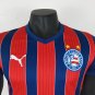 bahia 25-26 away player version S-3XL