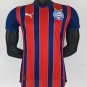 bahia 25-26 away player version S-3XL