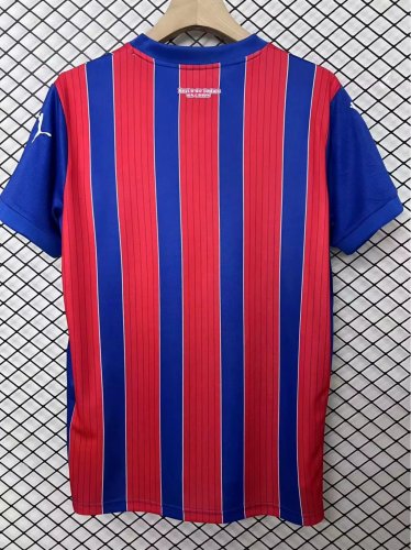 Bahia 25-26 away S-4XL