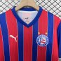 Bahia 25-26 away S-4XL
