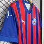 Bahia 25-26 away S-4XL
