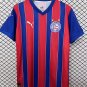 Bahia 25-26 away S-4XL