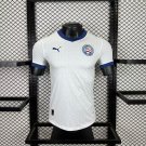 bahia 25-26 home player version S-4XL