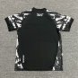 Botafogo 25-26 fourth S-4XL