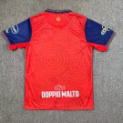 Cagliari red Special version s-xxl