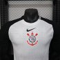 Corinthians 25-26 home player version S-XXL
