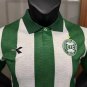 Coritiba 25-26 home S-4XL