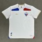 Fortaleza 25-26 away S-4XL