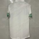 Juventude 25-26 away S-4XL