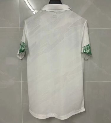 Juventude 25-26 away S-4XL