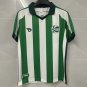 Juventude 25-26 home S-4XL