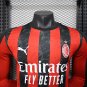 Milan 25-26 home player version long sleeves