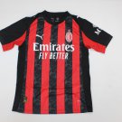 milan 25-26 home S-4XL