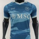 Napoli 24-25 Fourth player version S-XXL