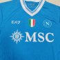 napoli 25-26 home player version s-2xl