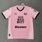 Palermo 24-25 Home s-xxl