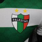 Palestino 24 third green white player version S-2XL