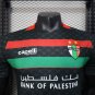 Palestino 25-26 away player version S-2XL