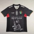 palestino black special version s-4xl