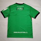 palestino green s-4xl_CM_1