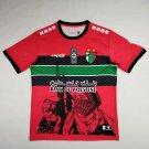palestino red S-4XL_CM_1