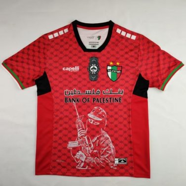 palestino red S-4XL_CM_2