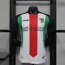 palestino white player version S-XXL