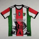 palestino white special version s-4xl
